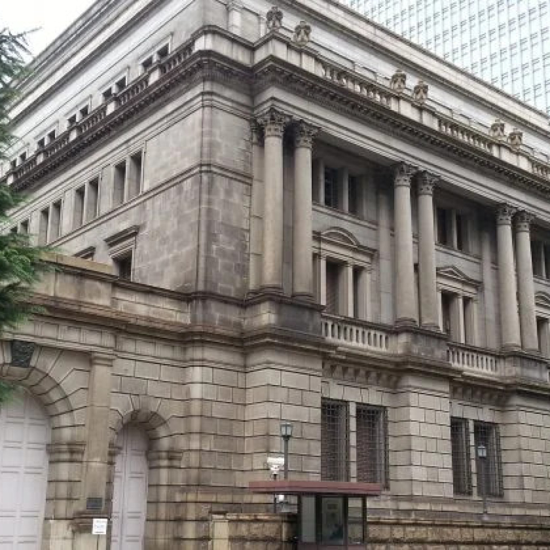 Bank of Japan Navigates Inflation Dilemma Amid Stagnant Growth